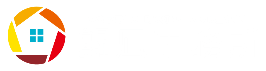 合同会社凪事務所