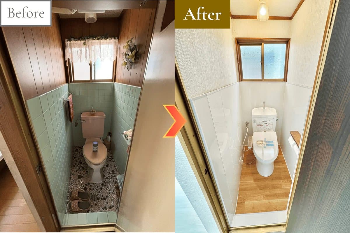 トイレのリフォーム